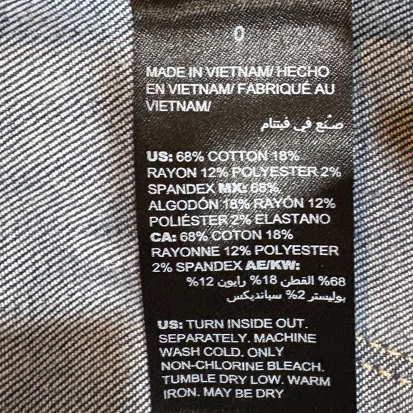 WHBM The Skinny Distressed with Patches Jeans Women's 0 - Picture 5 of 5